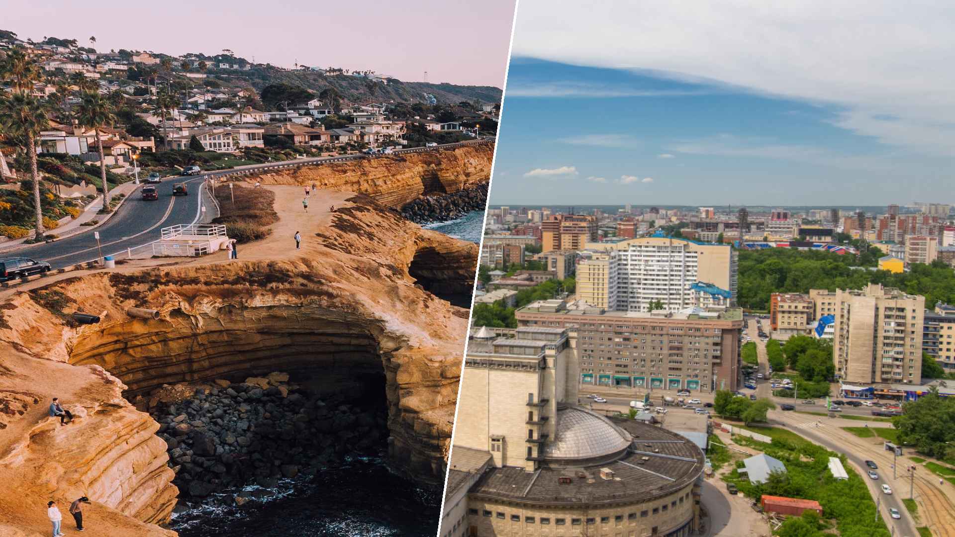 San Diego to Novosibirsk