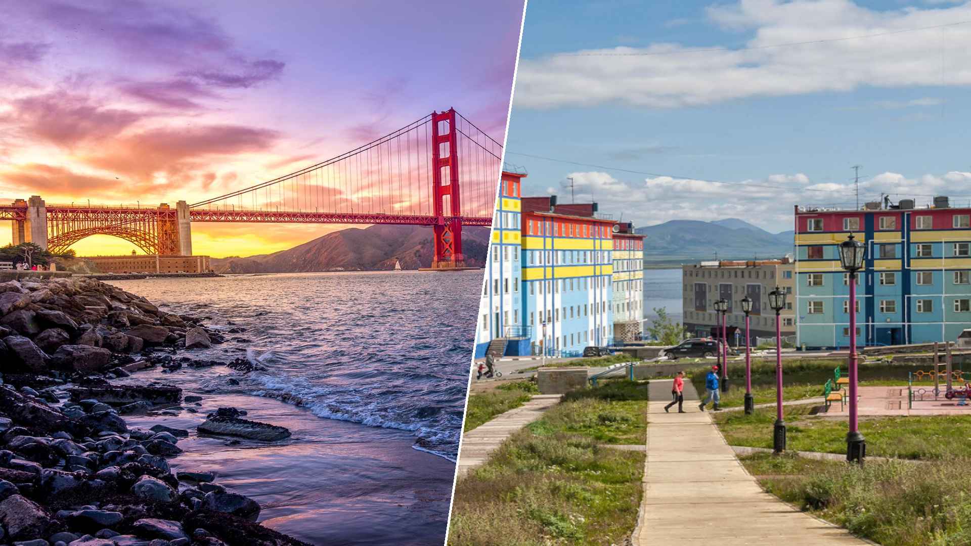 San Francisco to Anadyr