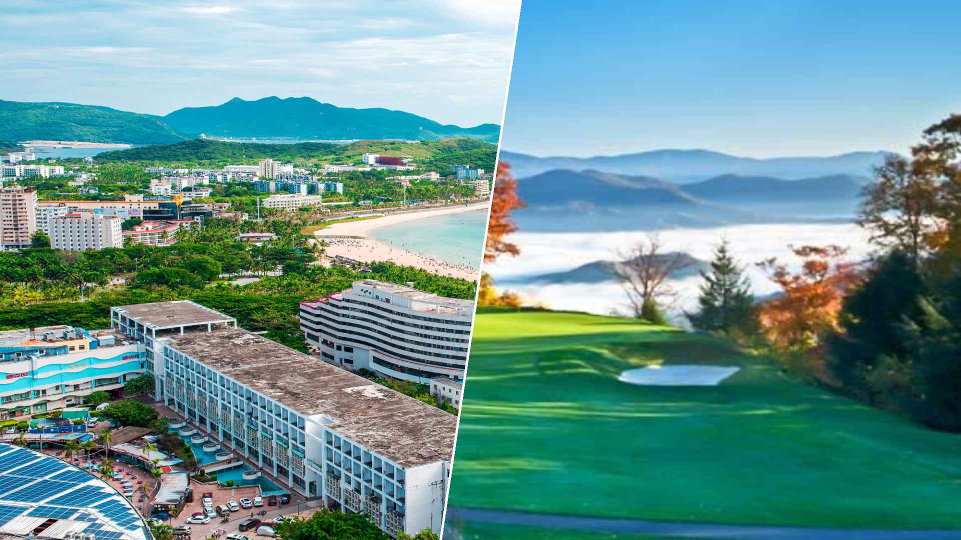 Sanya to Mountain Air Country Club