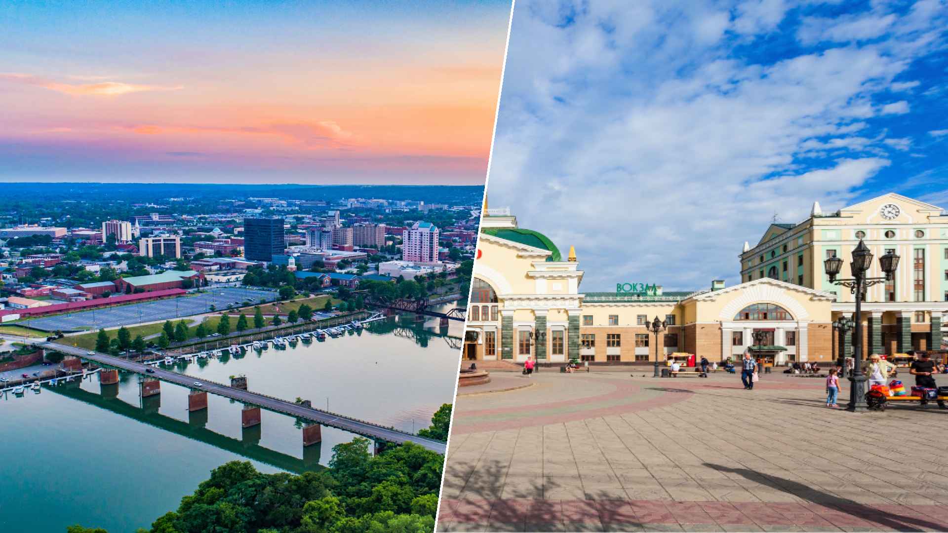 Savannah to Krasnoyarsk