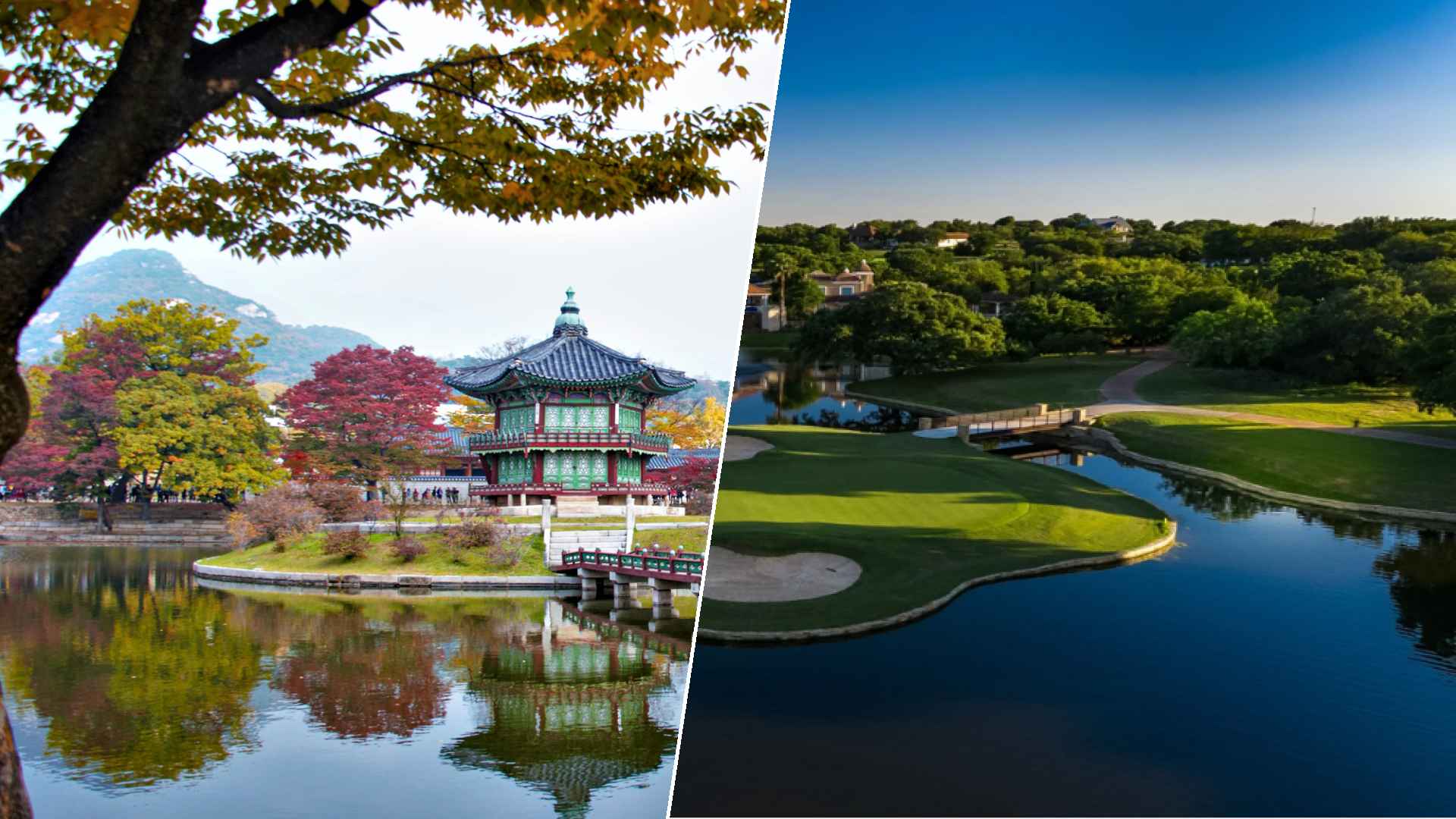 Seoul to Horseshoe Bay Resort