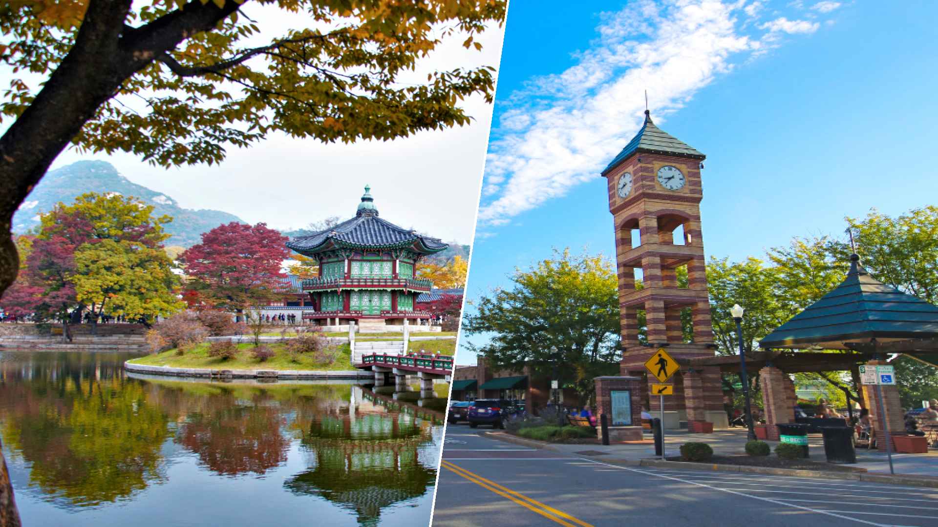 Seoul to Overland Park