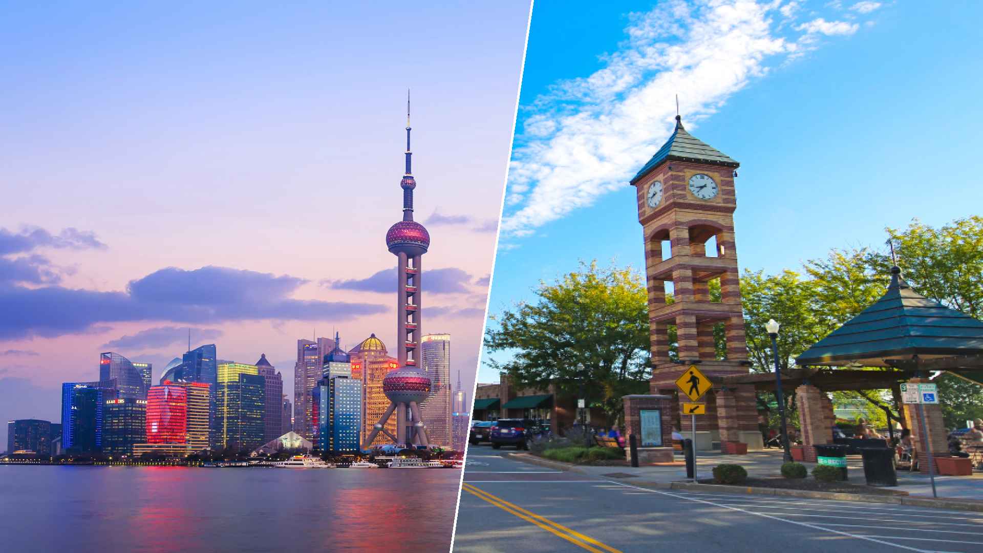 Shanghai to Overland Park