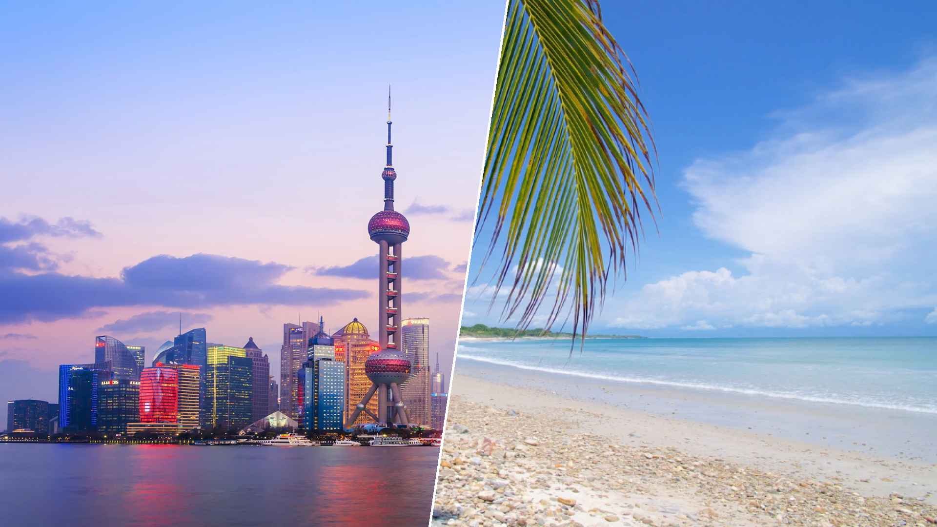 Shanghai to Punta Mita