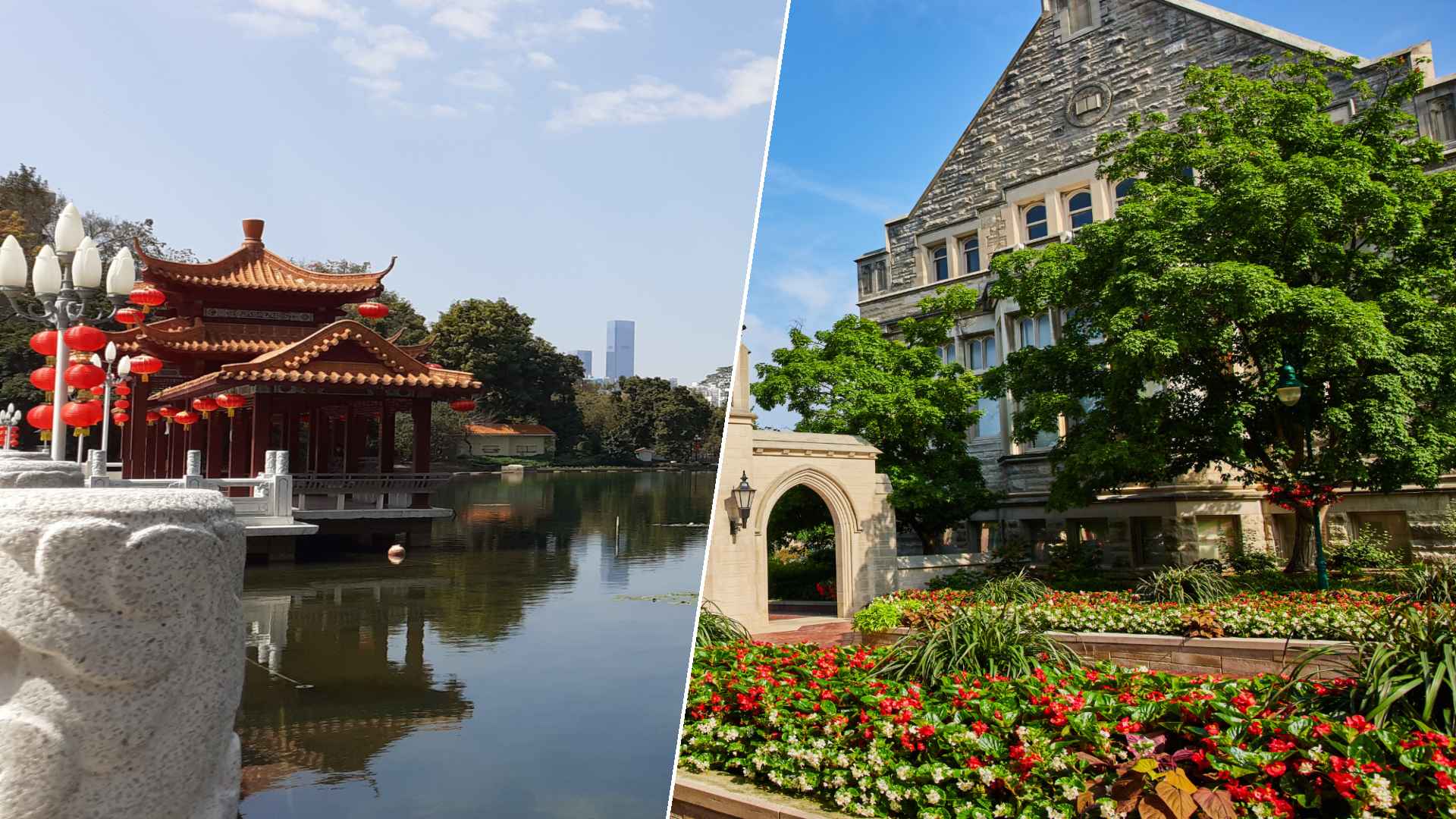 Shenzen to Bloomington