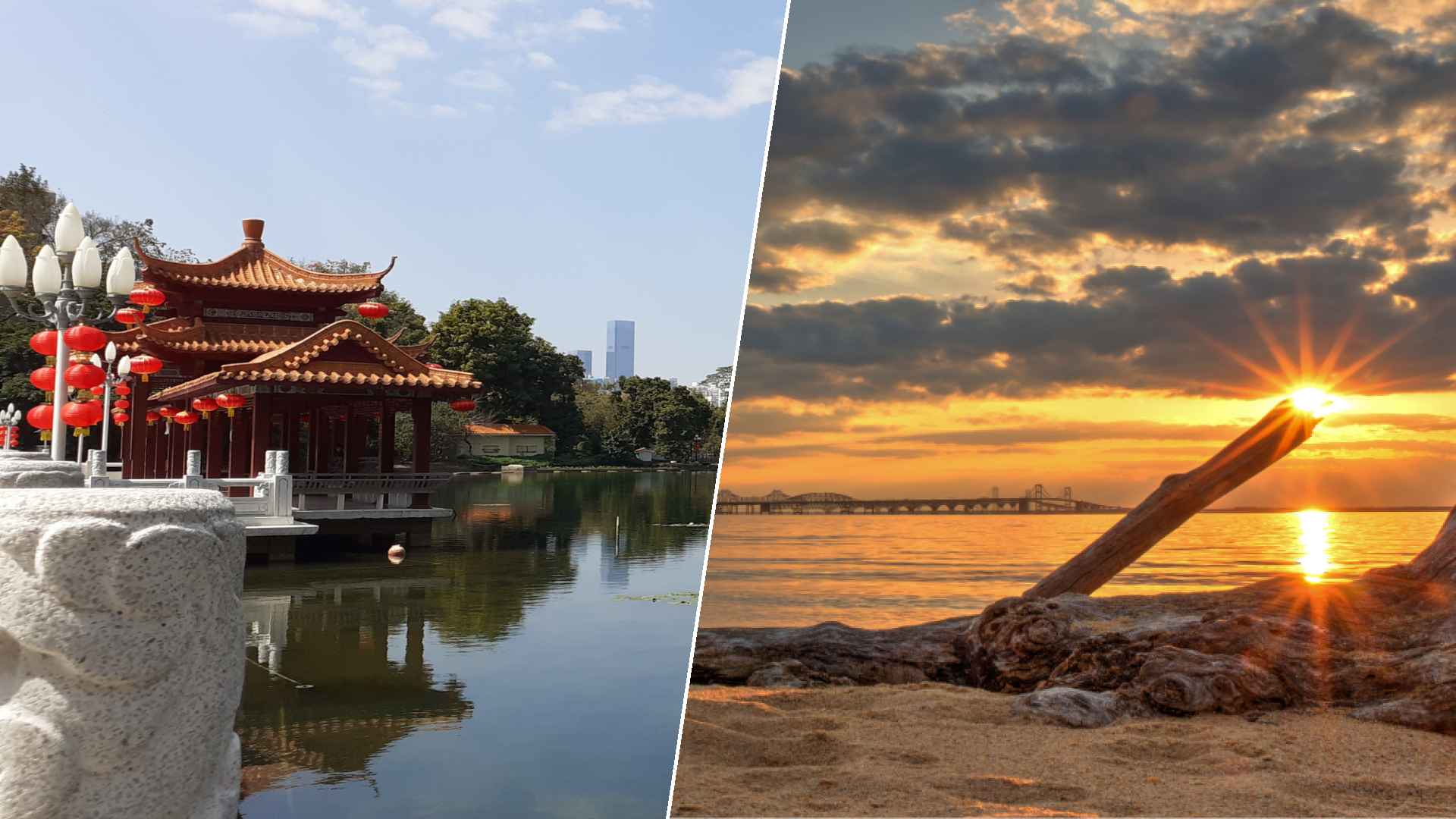 Shenzen to Chesapeake