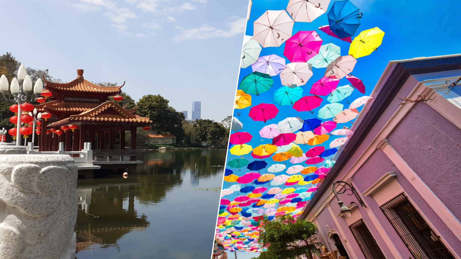 Shenzen to Guadalajara