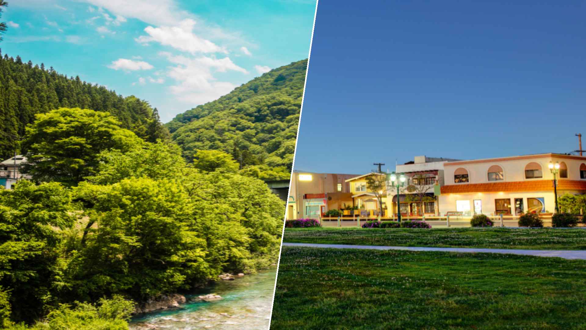 Shima to Chula Vista