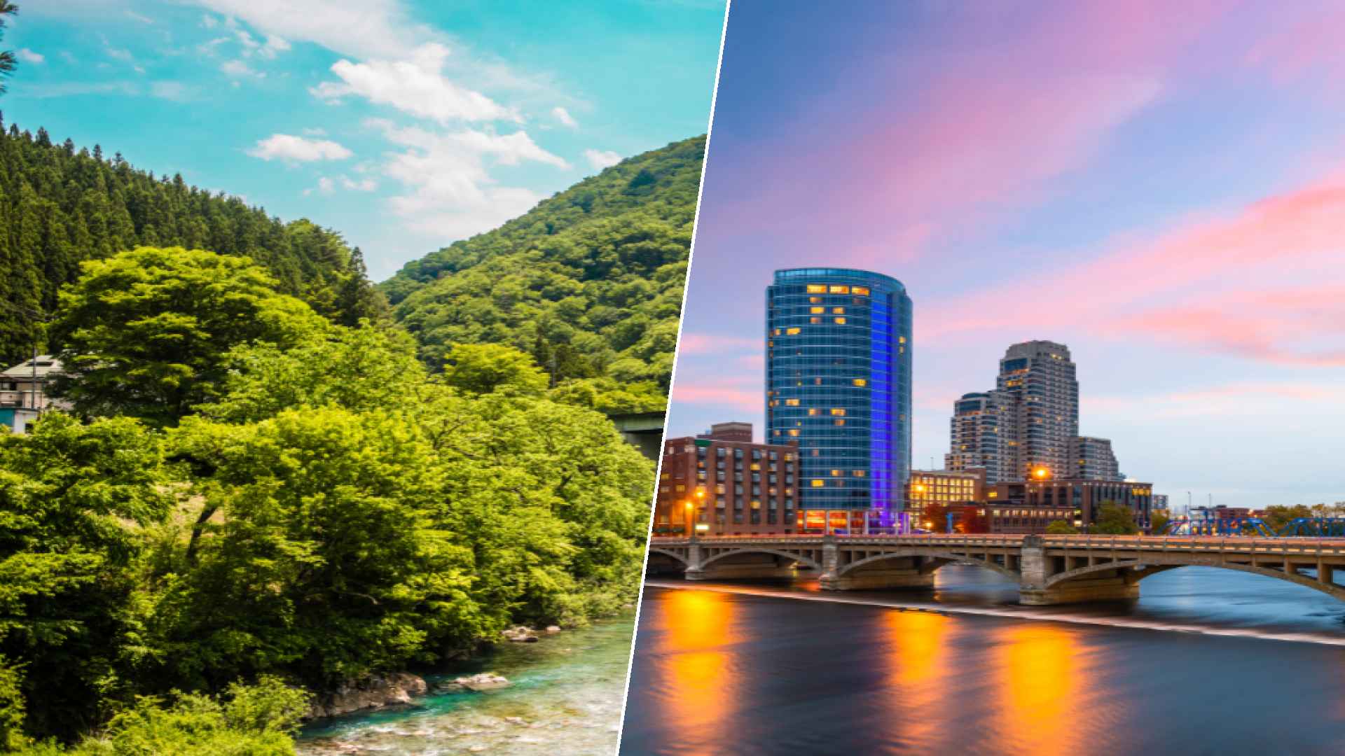 Shima to Grand Rapids