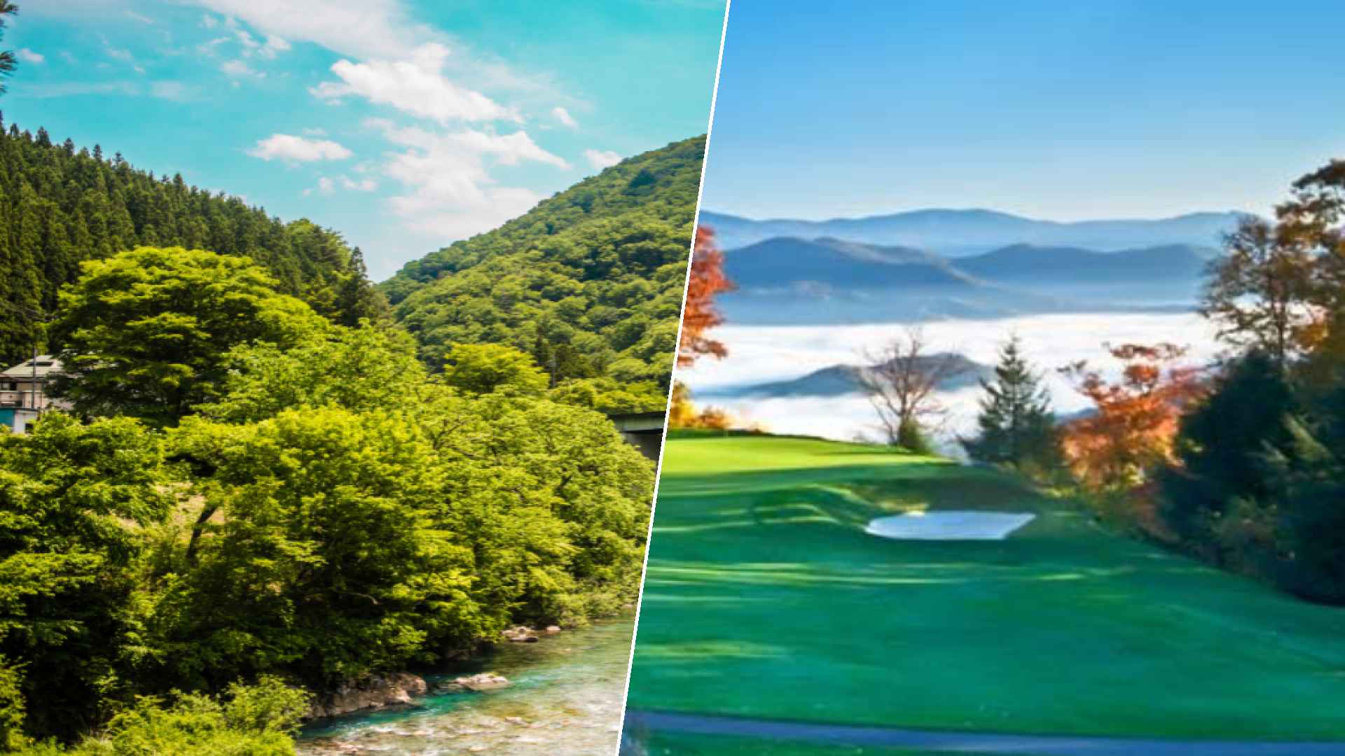 Shima to Mountain Air Country Club