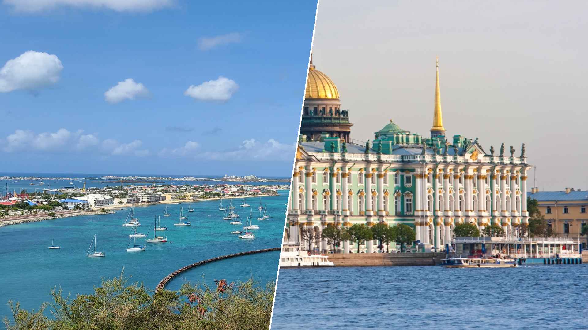 Simpson Bay to Saint Petersburg