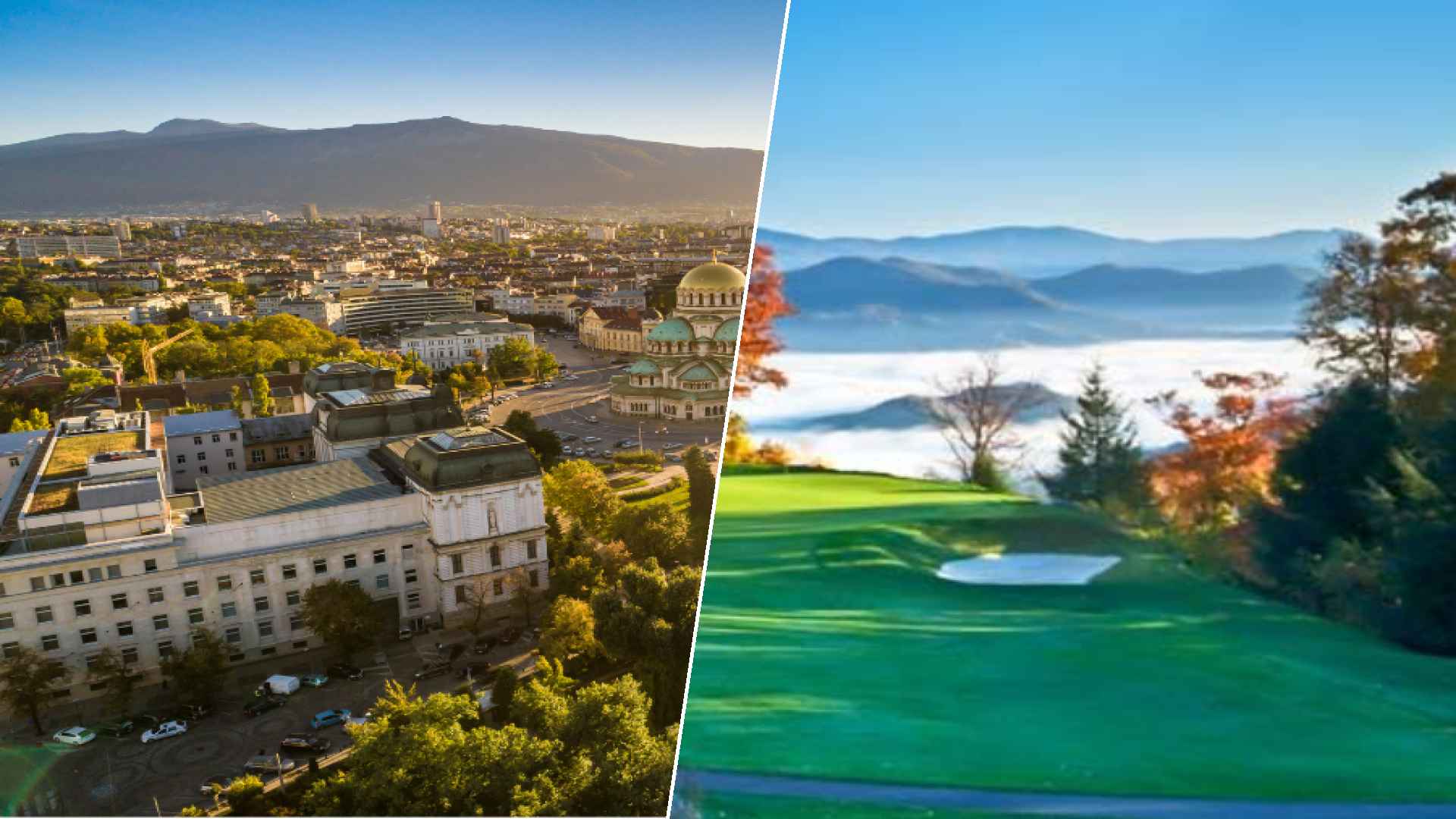 Sofia to Mountain Air Country Club