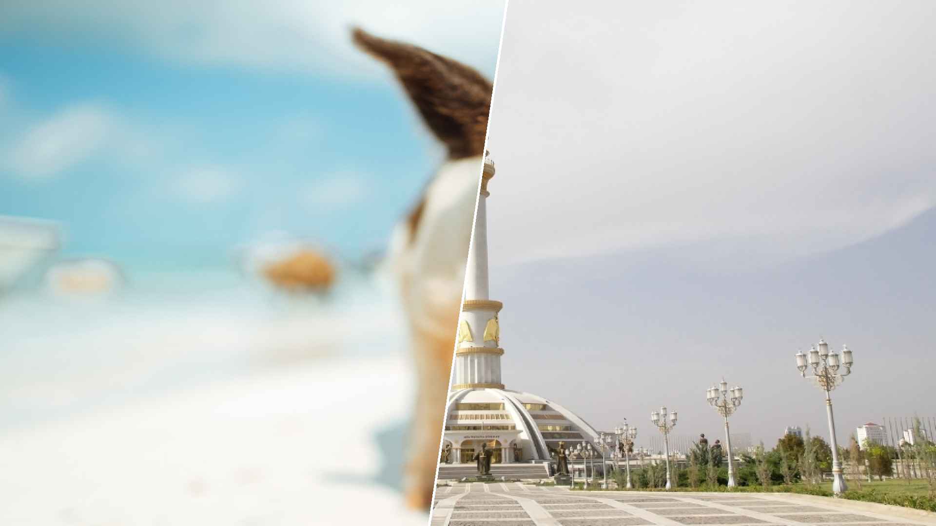 Staniel Cay to Ashgabat