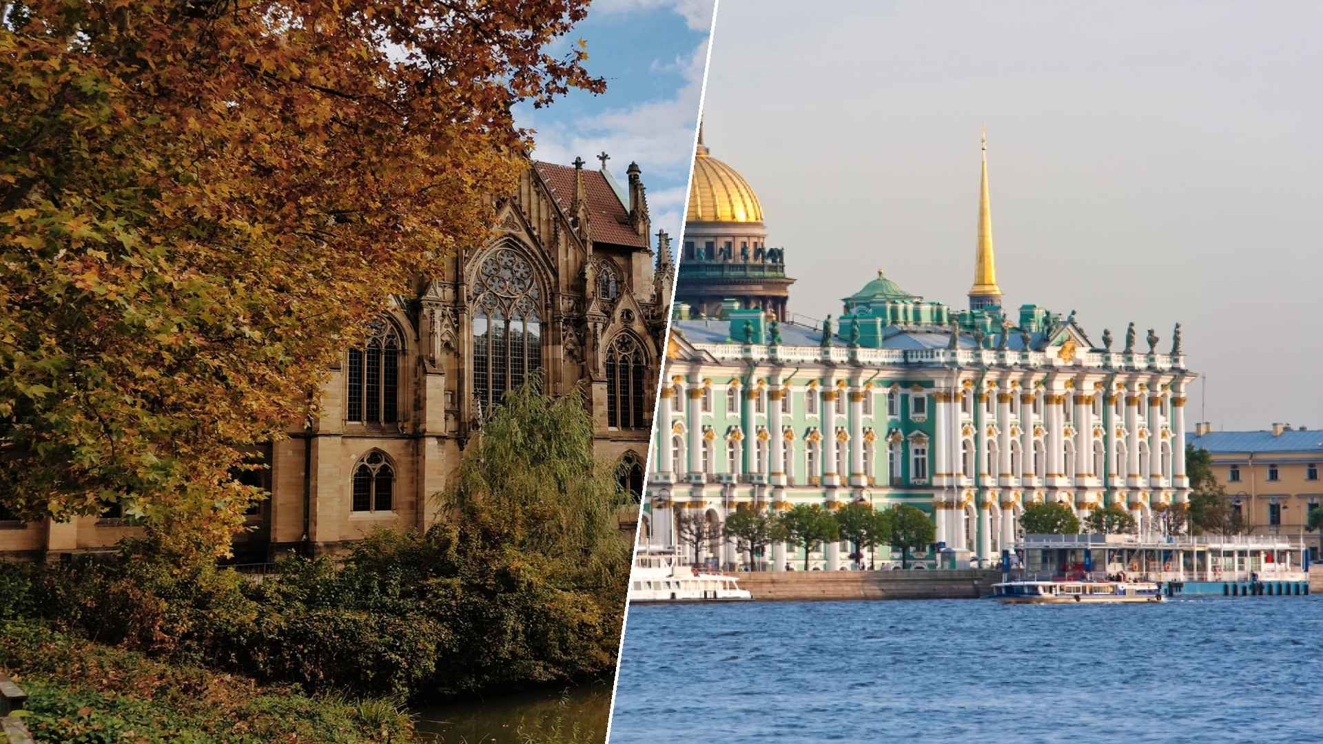 Stuttgart to Saint Petersburg