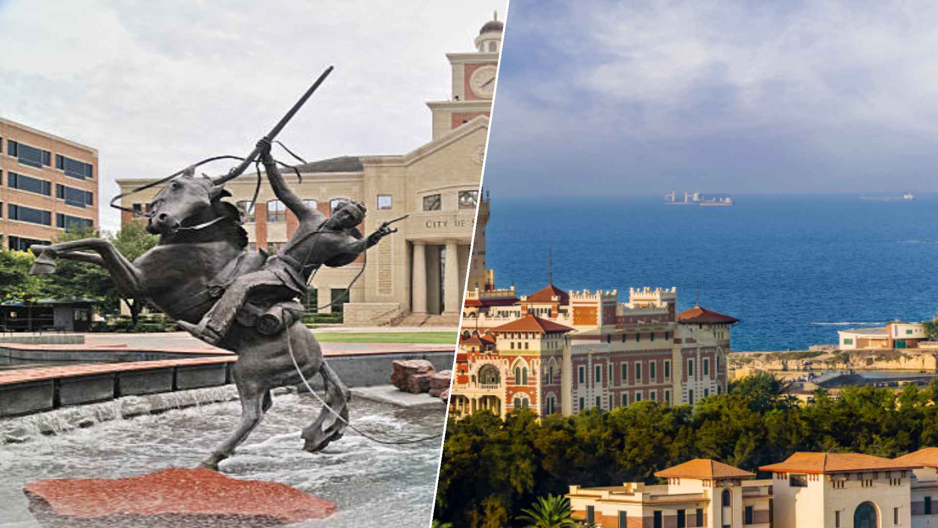 Sugar Land to Alexandria