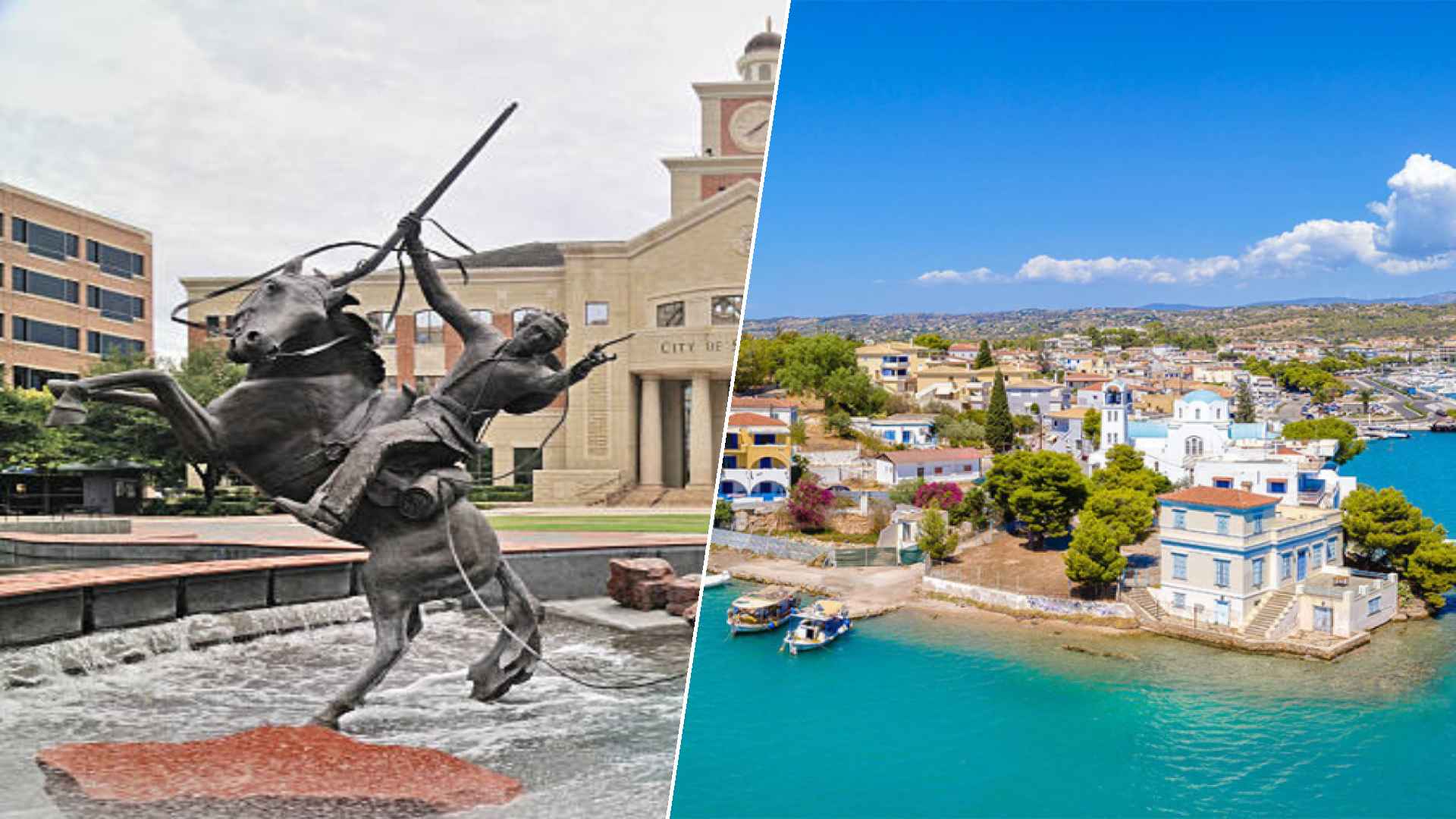 Sugar Land to Porto Heli