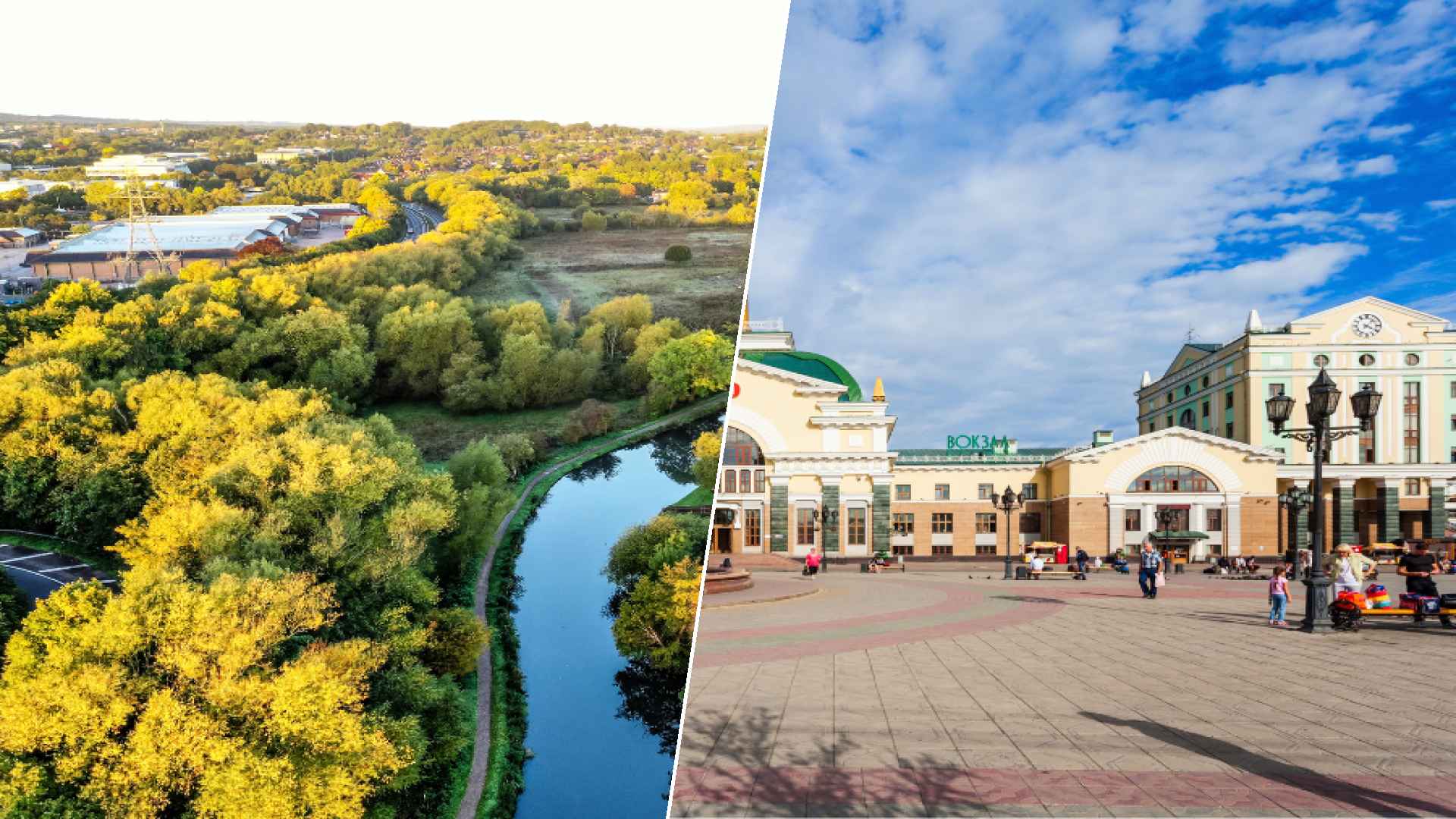 Surrey to Krasnoyarsk