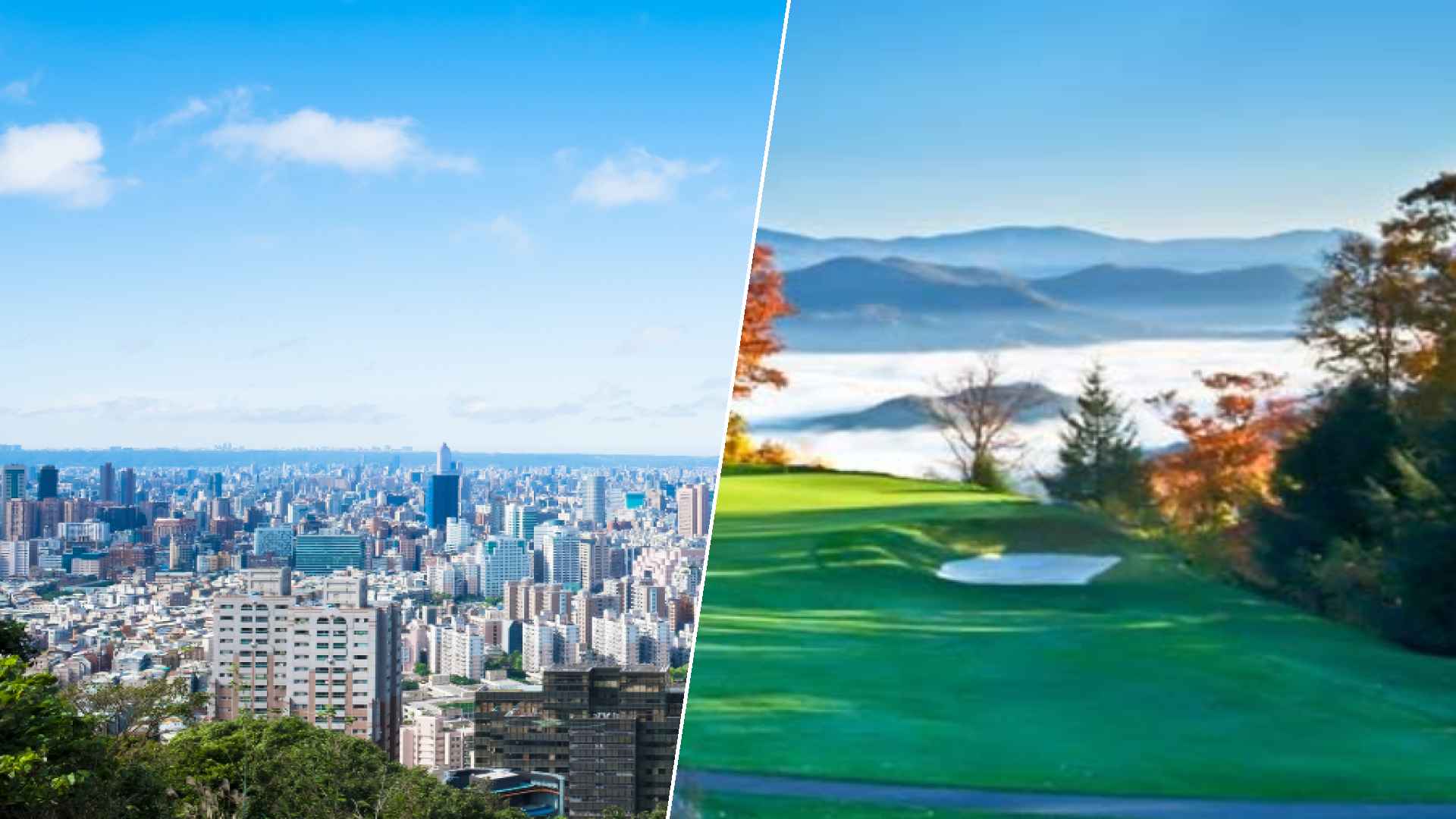 Taipei to Mountain Air Country Club