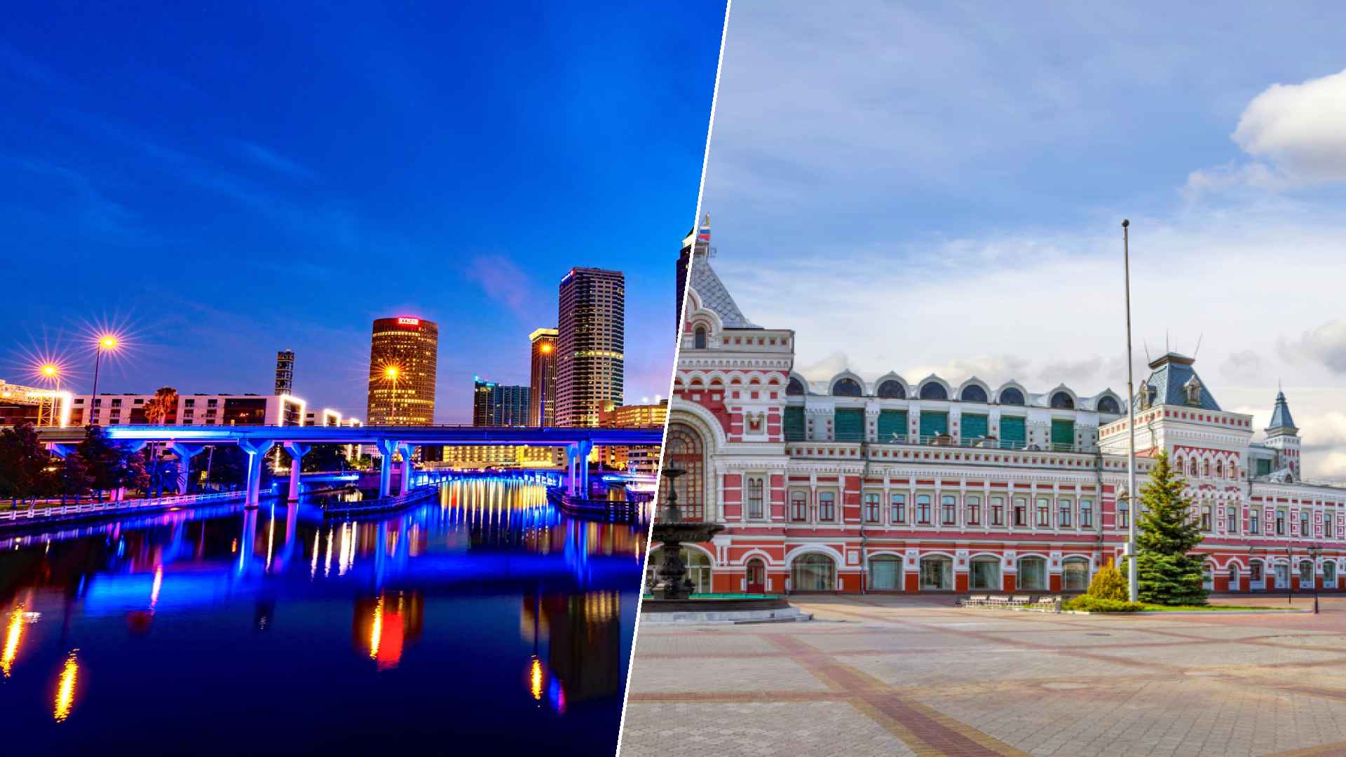 Tampa to Nizhny Novgorod