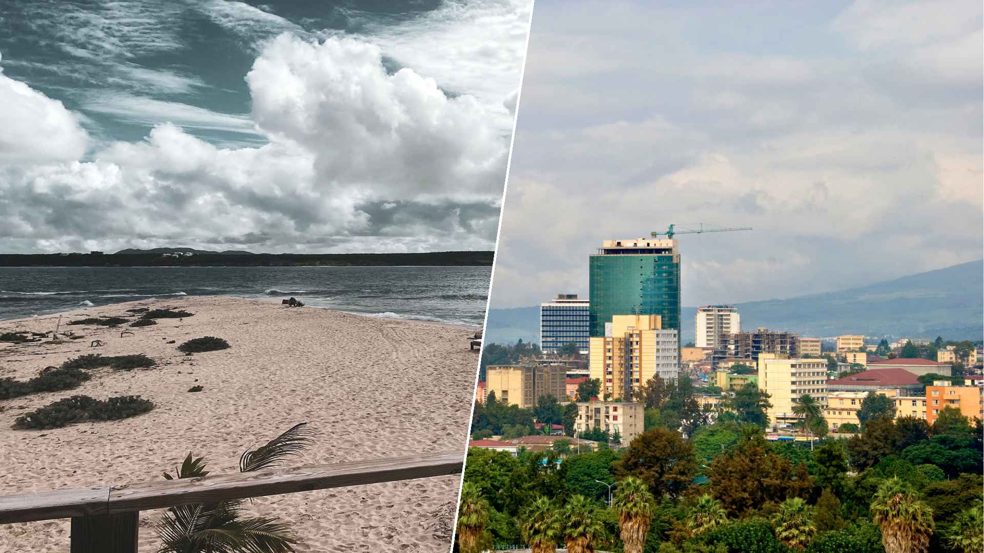 The Valley to Addis Ababa