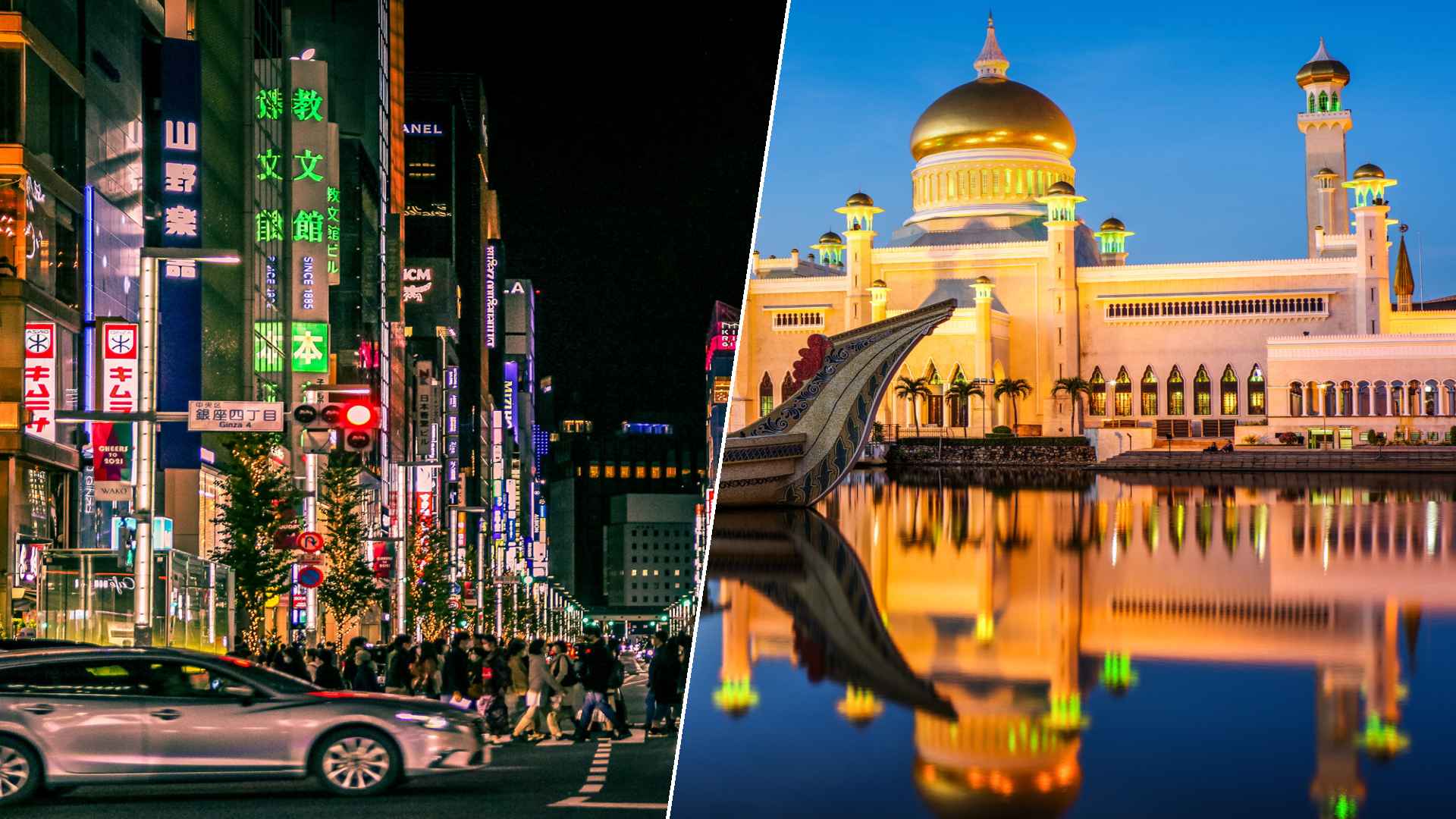 Tokyo to Bandar Seri Begawan