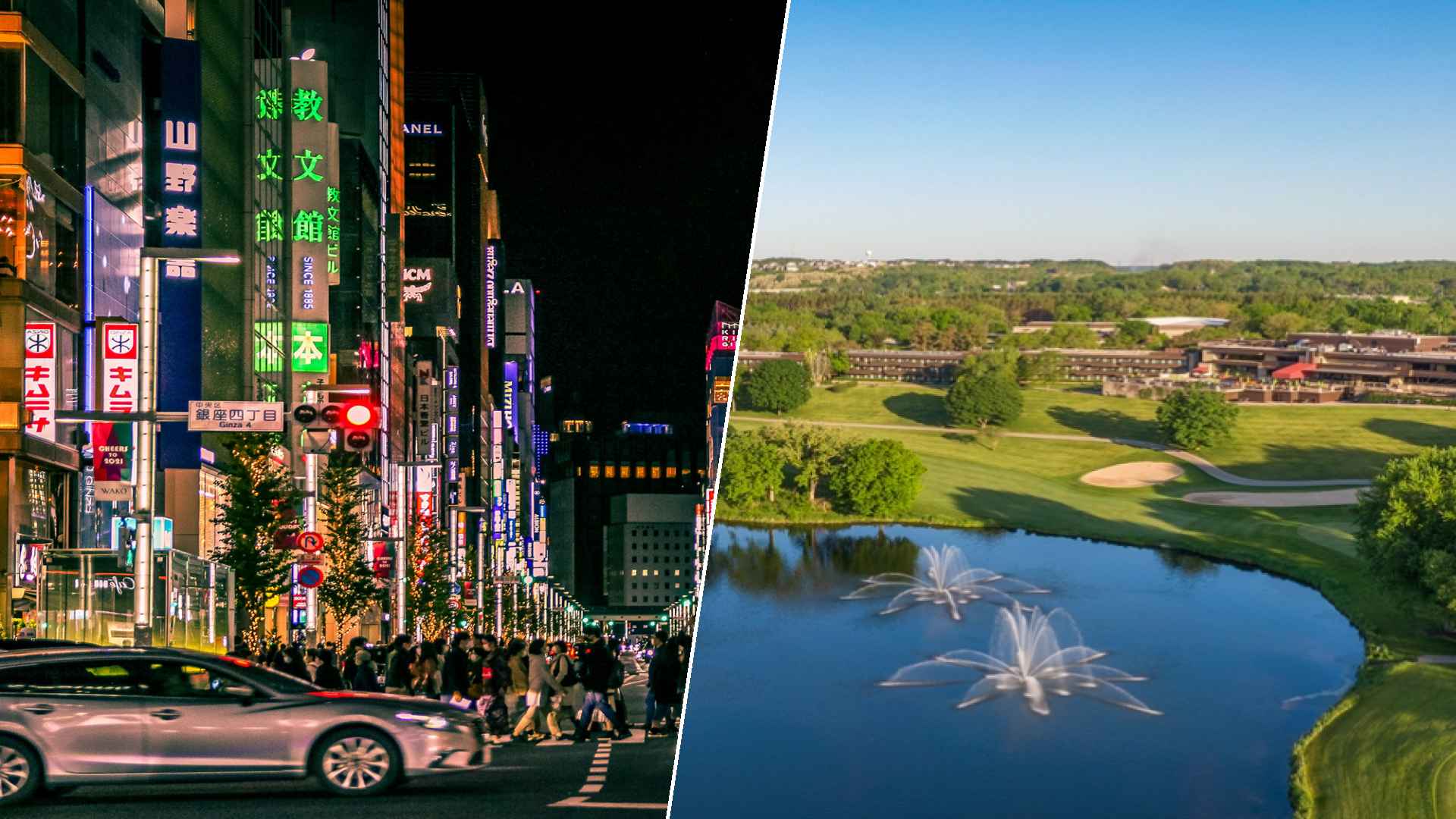 Tokyo to Grand Geneva Resort