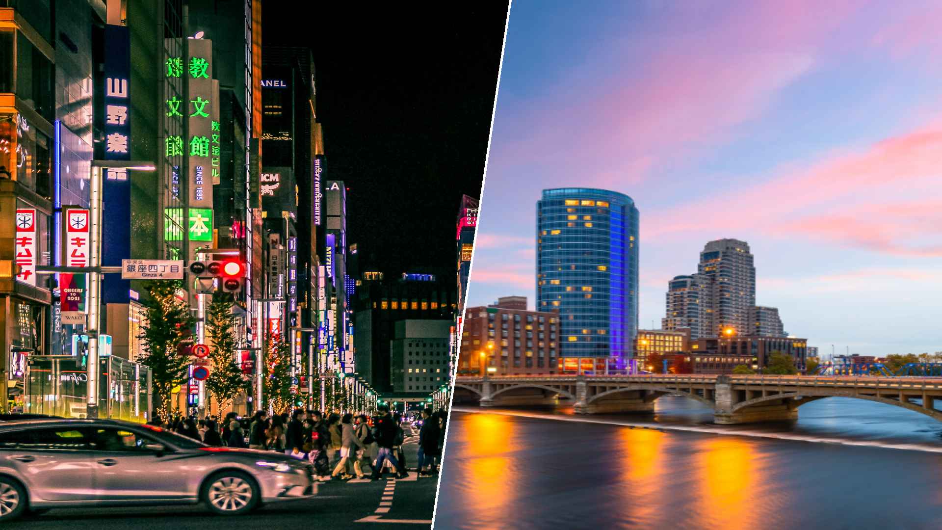 Tokyo to Grand Rapids