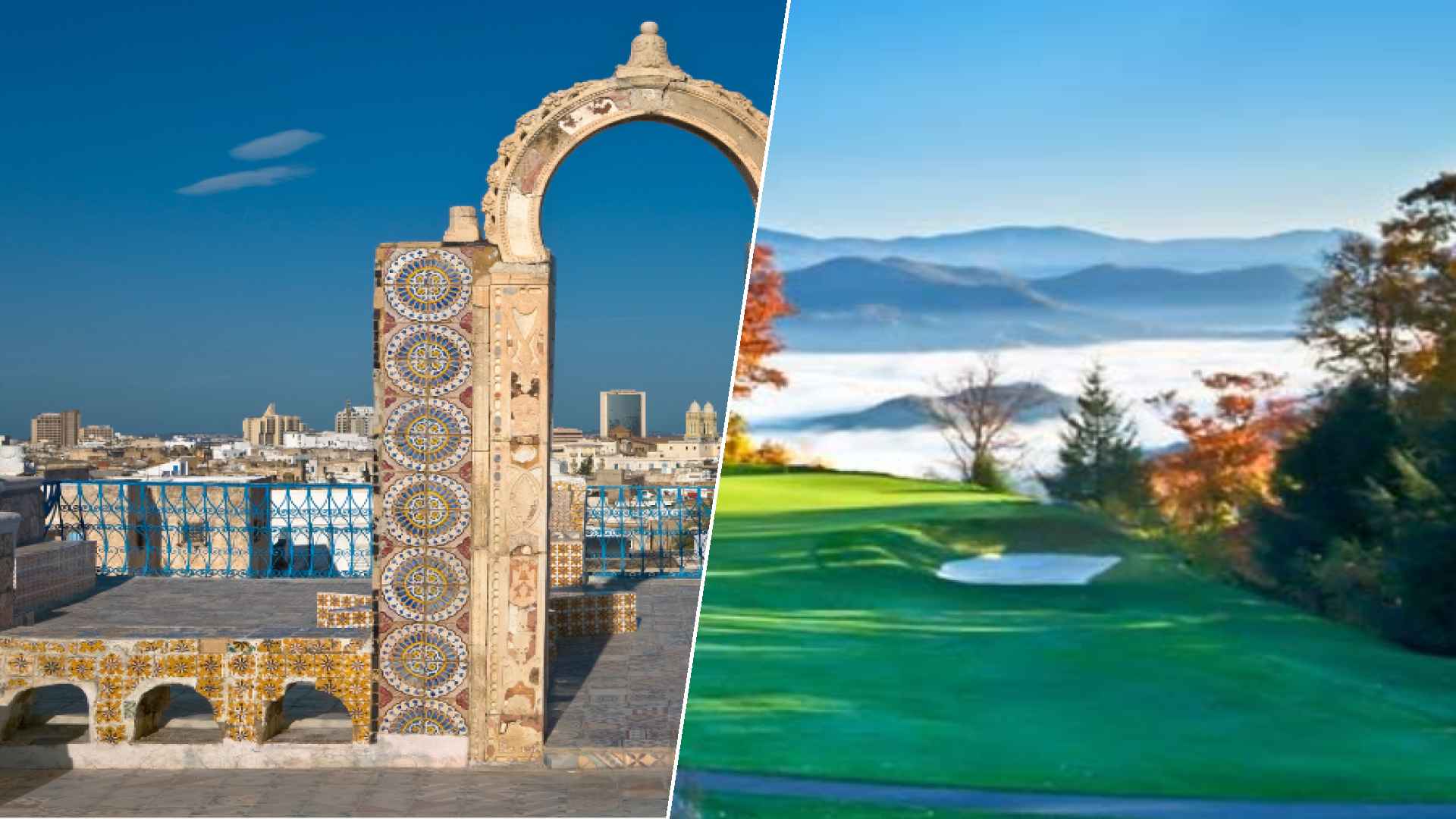 Tunis to Mountain Air Country Club