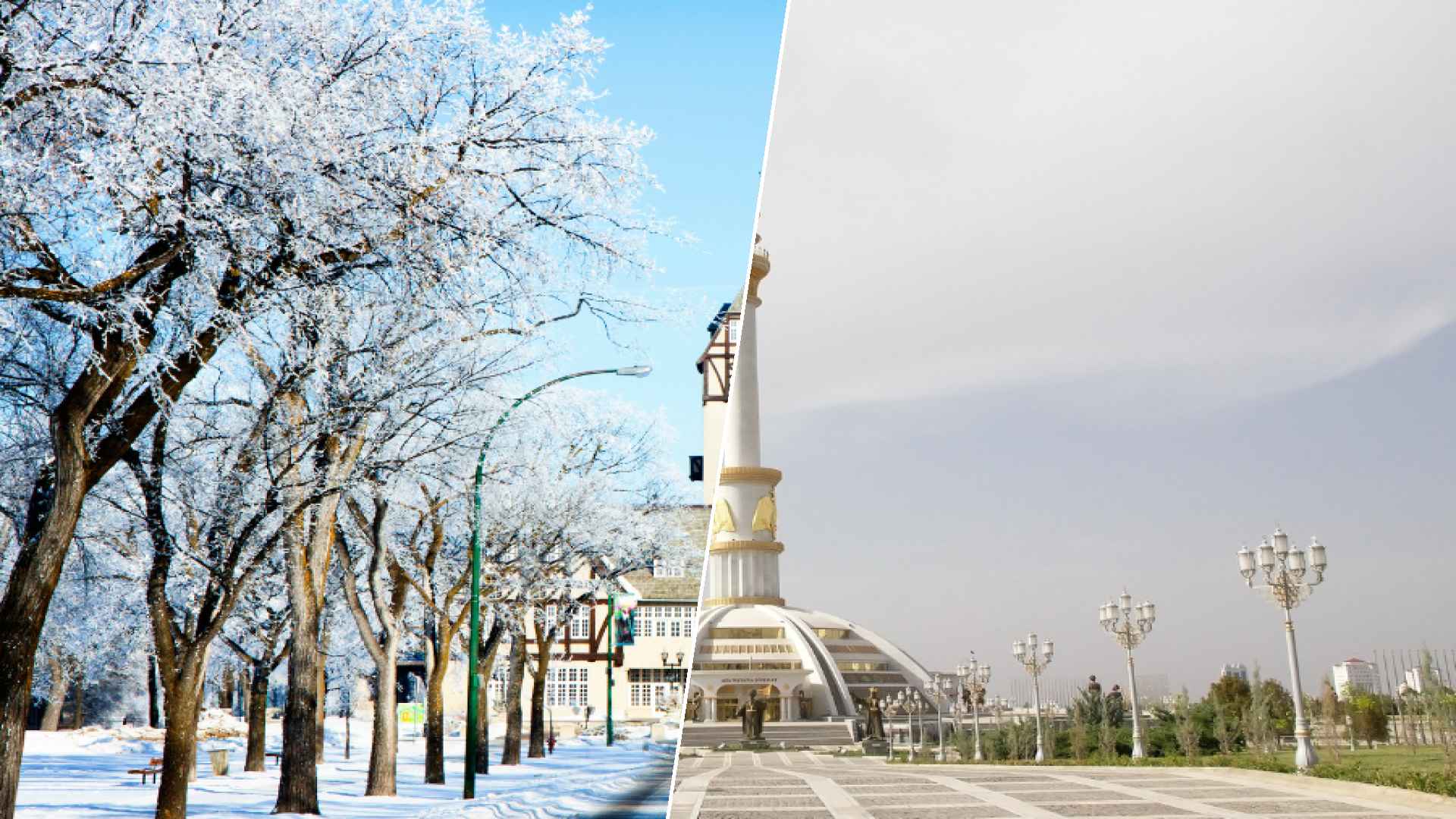 Winnipeg to Ashgabat