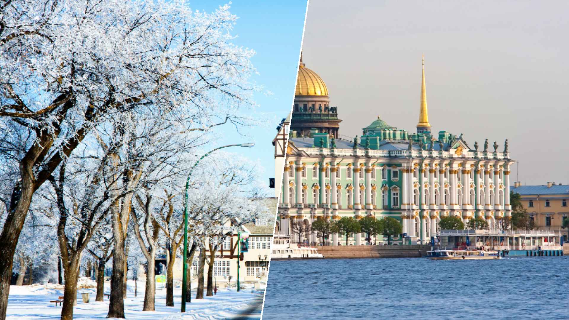 Winnipeg to Saint Petersburg