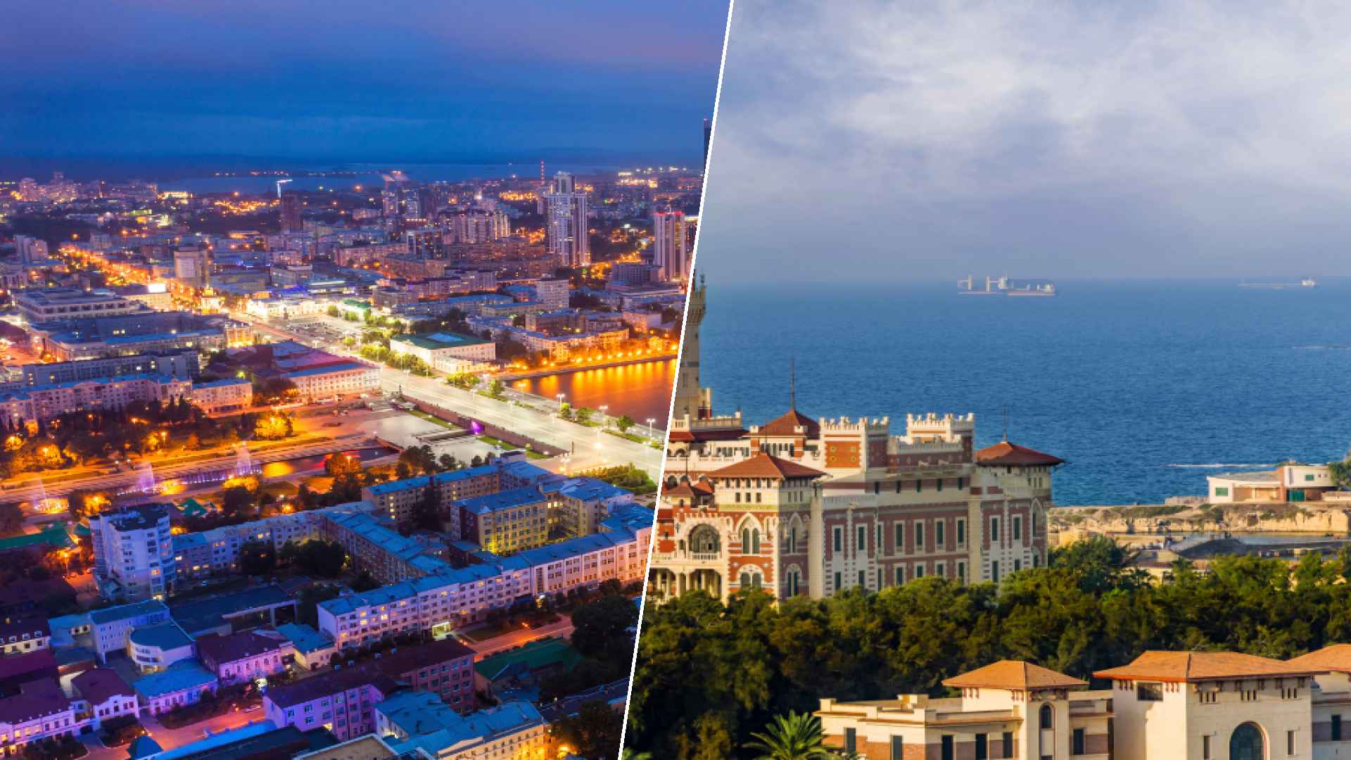 Yekaterinburg to Alexandria