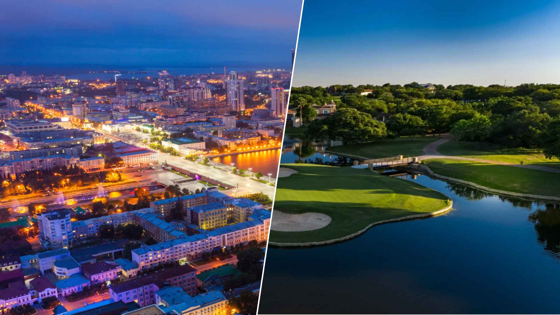 Yekaterinburg to Horseshoe Bay Resort