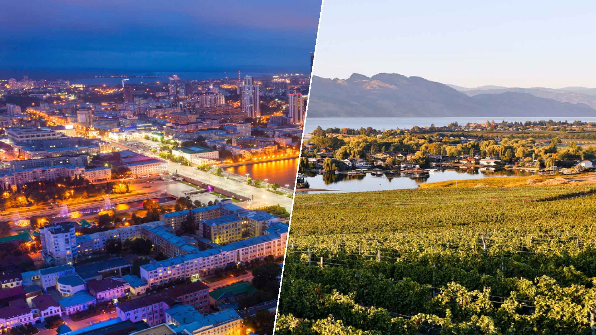 Yekaterinburg to Kelowna