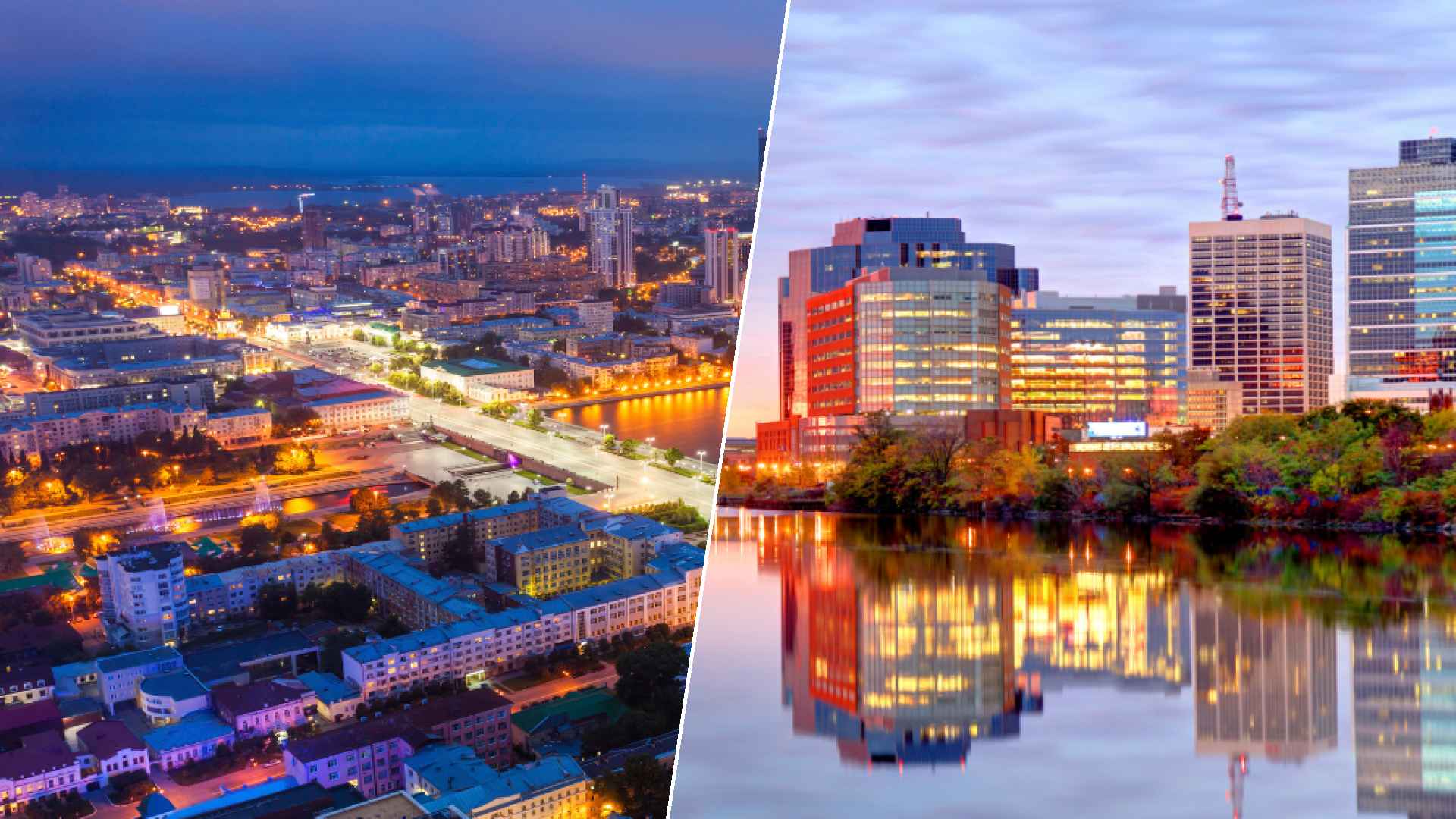 Yekaterinburg to Newark