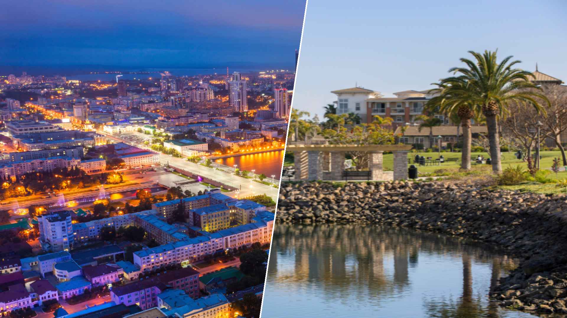 Yekaterinburg to Oxnard