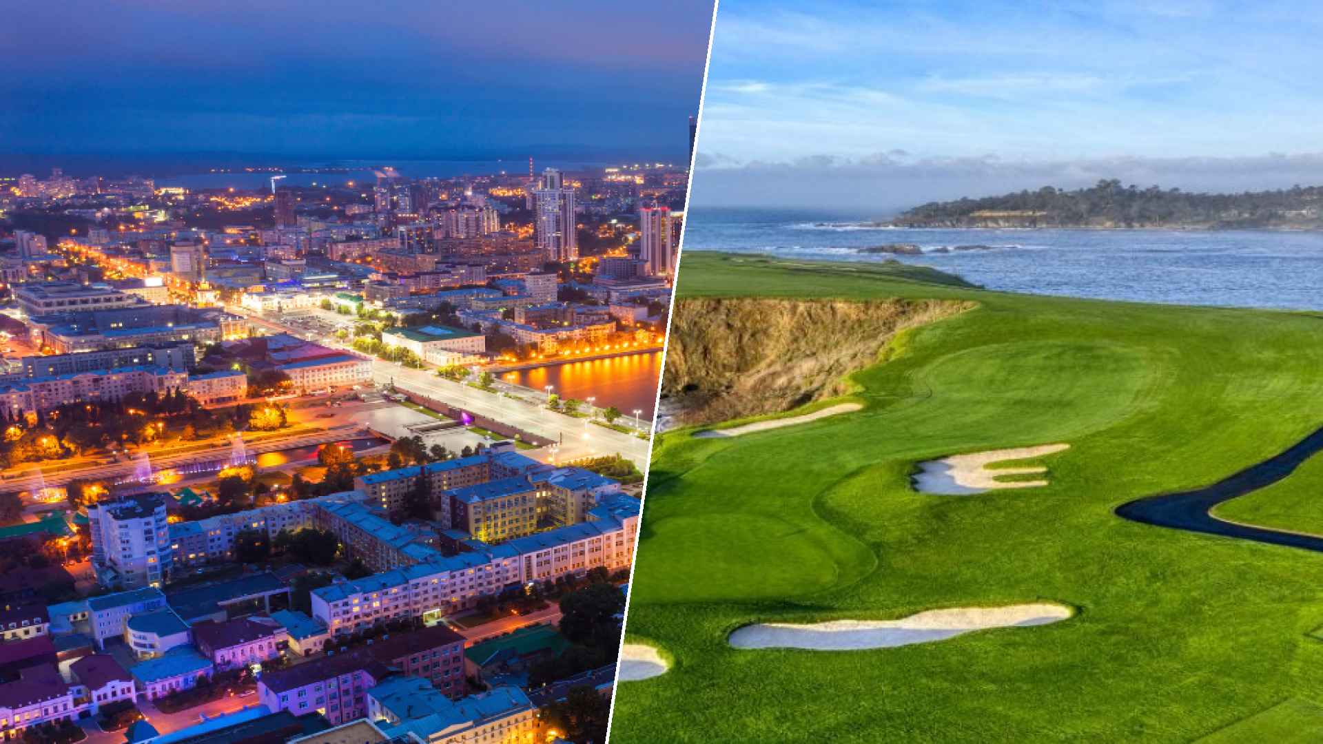 Yekaterinburg to Pebble Beach Golf Links
