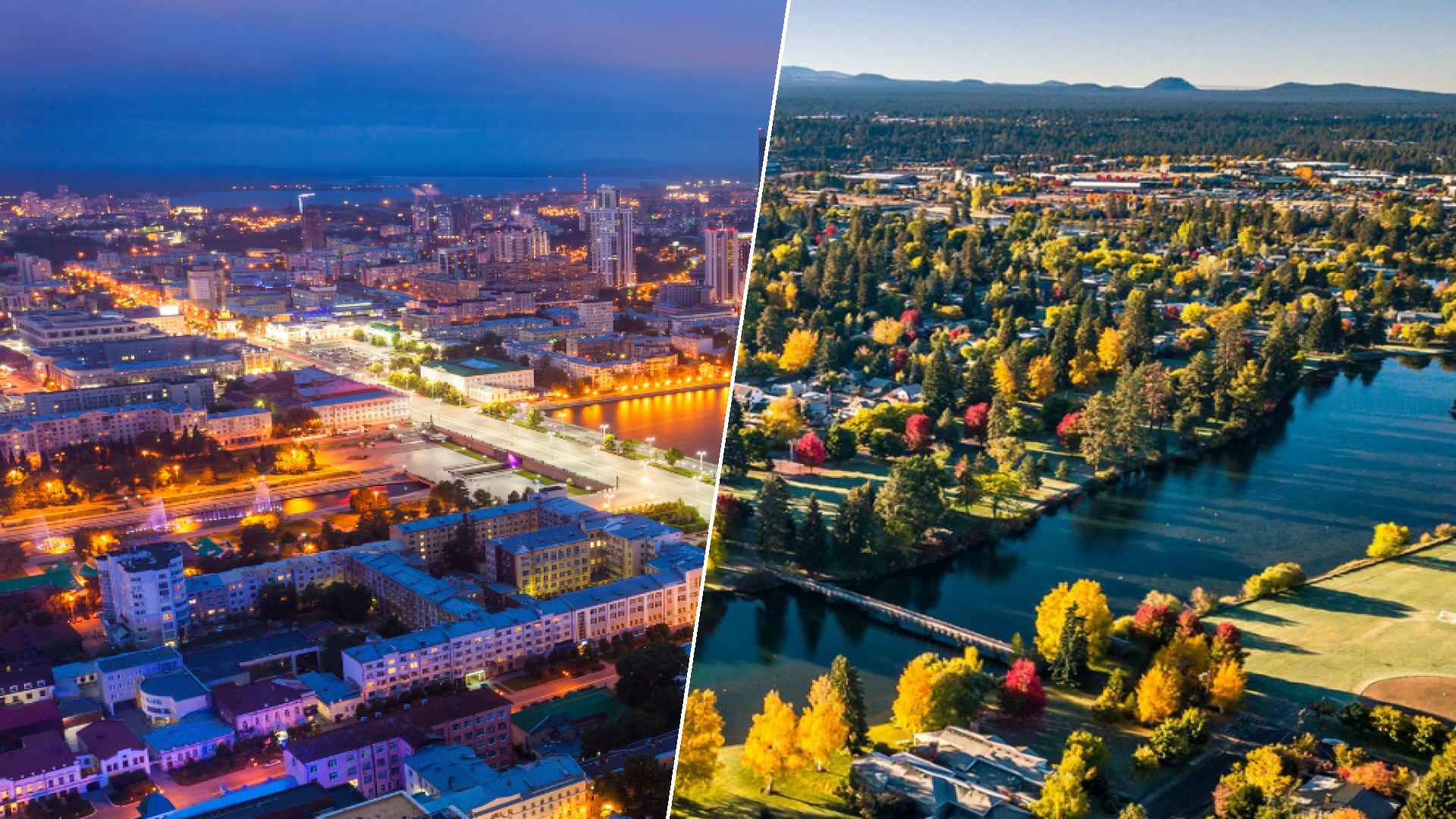 Yekaterinburg to Red Deer