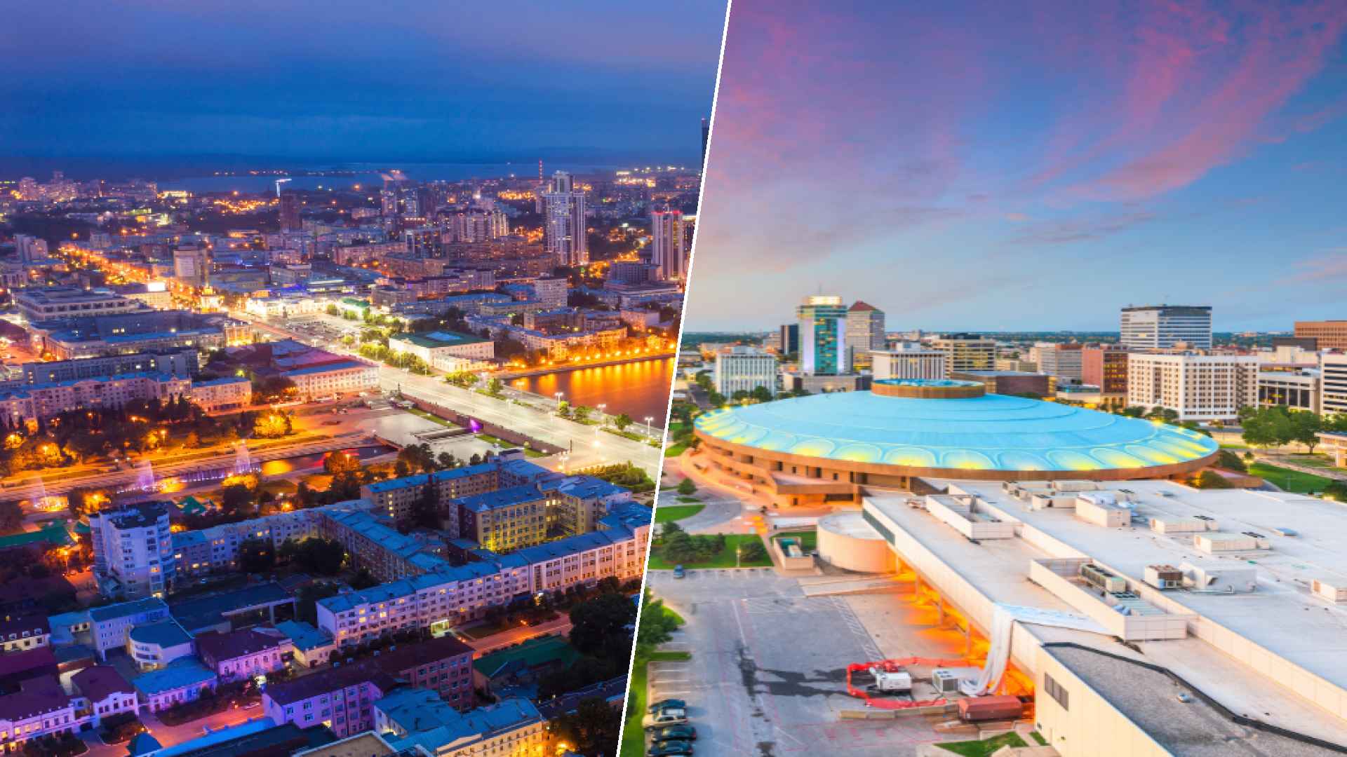 Yekaterinburg to Wichita